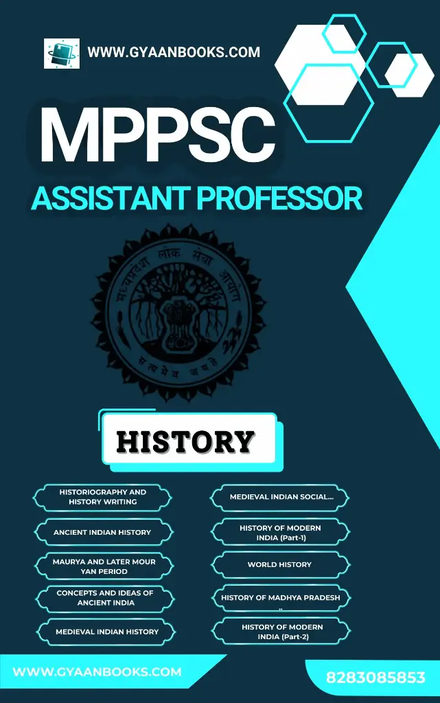 MPPSC ASSISTANT PROFESSOR HISTORY BOOK