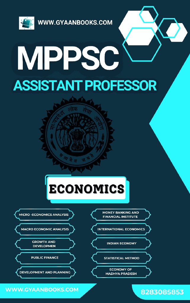 MPPSC ASSISTANT PROFESSOR ECONOMICS BOOK