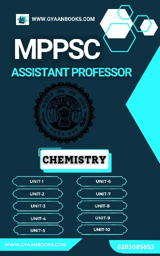 MPPSC ASSISTANT PROFESSOR CHEMISTRY BOOK