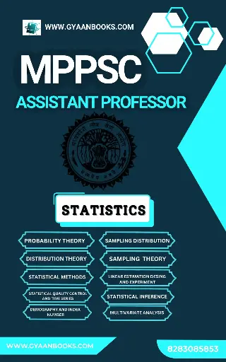 MPPSC ASSISTANT PROFESSOR STATISTICS BOOK