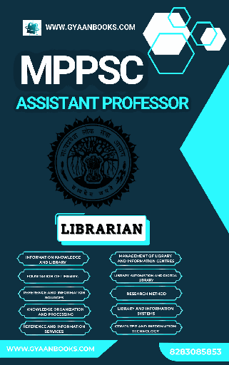 MPPSC ASSISTANT PROFESSOR LIBRARIAN BOOK