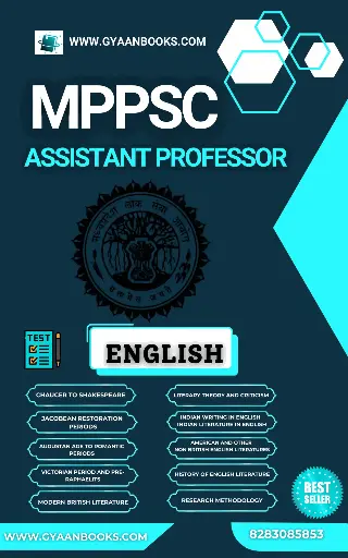 MPPSC ASSISTANT PROFESSOR ENGLISH BOOK