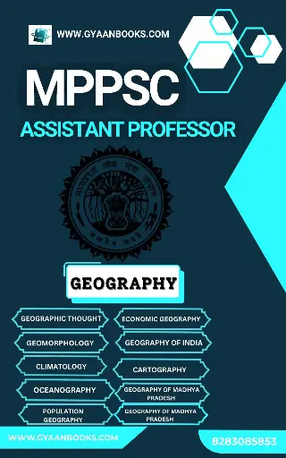 MPPSC ASSISTANT PROFESSOR GEOGRAPHY  BOOK